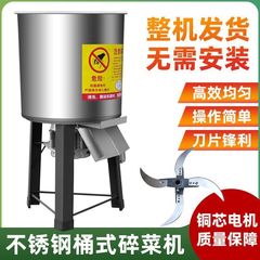 喂鸡铡草机小型家用饲料新型养殖用切菜机鸡鸭鹅碎草机