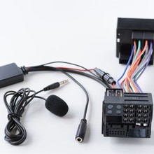 �m�Ì��RMINI ONE COOPER E53 X5 Z4 E85 E86 X3 E83�{������+MIC