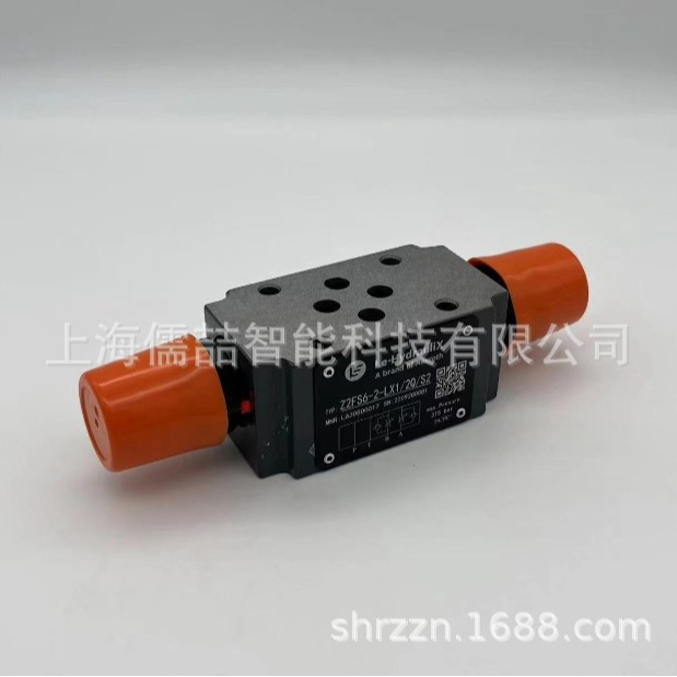 10通径叠加式溢流阀 ZDB10VP2-LX1/200