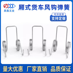 �F؛�pŤ�Ɏ�ʽ؛܇�T�q朼��b����h�T�i�����؛܇�L���SС����