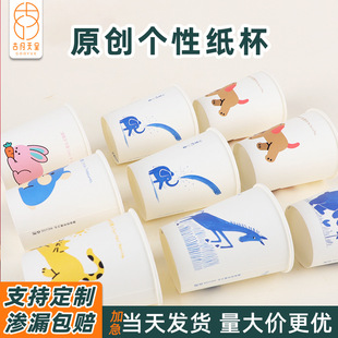 ����һ���Զ���ӡlogoʳƷ���Ӻ����ÏV�汭�k���ҽӴ���ˮ�����l