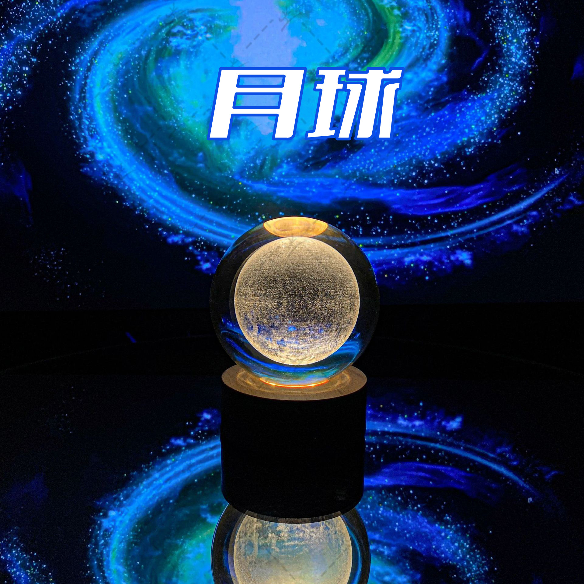 Creativo 3D Spaceman bola de cristal caja música base luminosa escritorio decoración del hogar pareja regalo cumpleaños será vendido