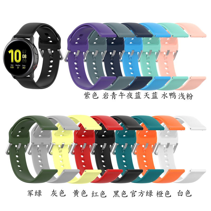 Big Money Tree Is Suitable for Samsung Galaxy Watch Active 2Nd Generation 40mm 44mm Official Model Silicone Strap