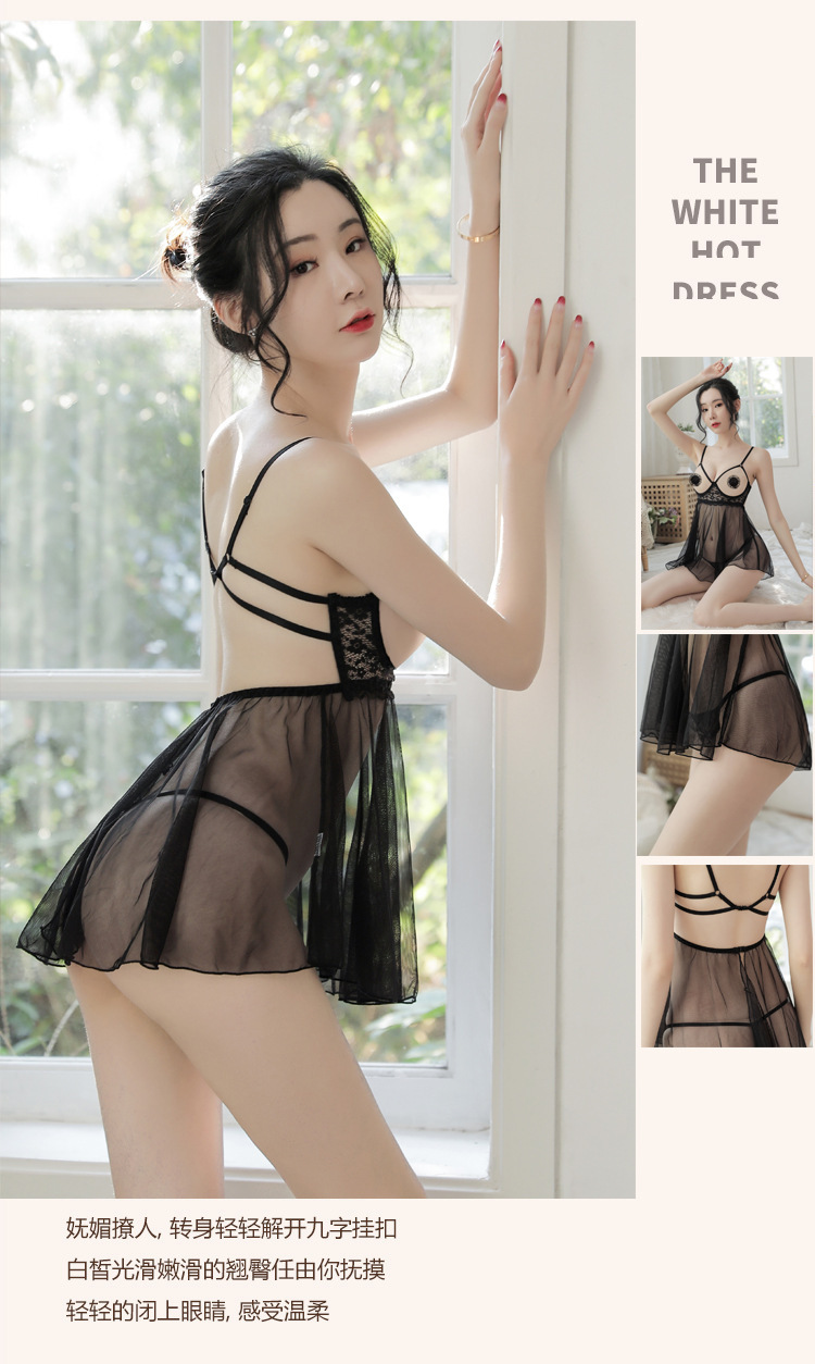 Sheer Mesh Babydoll Nightgown with Underwire Bust Support, White Set with Panties — detail image 10
