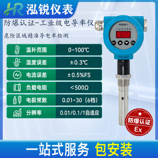 ���I�ھ�늌��ʃx ˮ�|EC�z�y�x TDS �}��Ӌ 늌���늘O