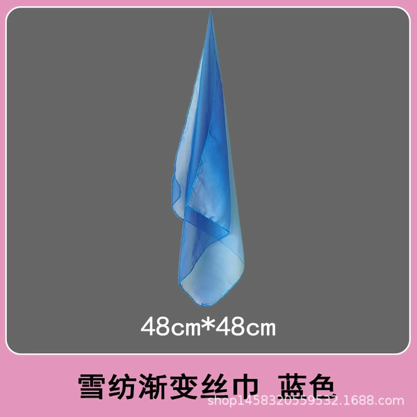 48*48CM chiffon silk scarf gradient blue