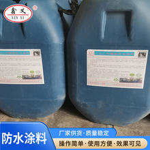 ��Ԫ�ұ����z��ˮ�T�ϵ��F������|�ϴ�εȷ��B�÷�ˮ���̉T��