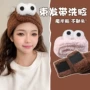 冬季大眼睛新款洗脸头箍