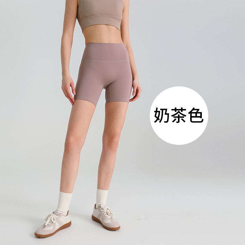 高弹lulu女高腰提臀显瘦裸感跑步健身运动无缝瑜伽长裤弹性升级|undefined