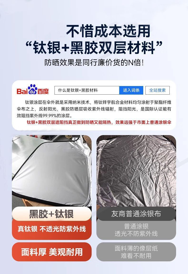 d02dd6da-704f-4880-9a70-19a32c576a78.jpe