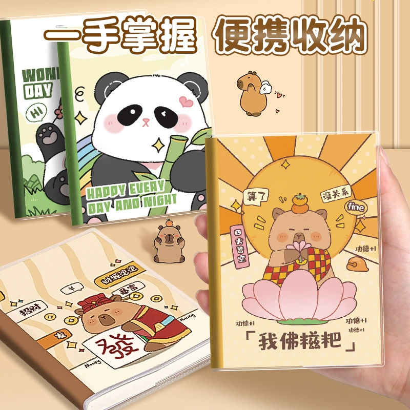 Новый стиль 64k ветровой резиновый рукав креативный ПВХ заметки ноутбук может быть портативным портативный креативный пластиковый рукав оптом