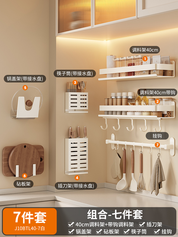 [고급장식 7종세트] 가성비 최고 추천