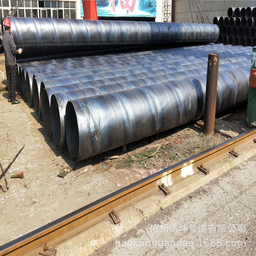 水电站低压管道用 螺旋管 焊管 沧州螺旋管厂家供应 螺旋管短尺