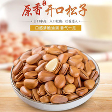 ��؛�|���ք�����500g�_��ɢ�b���e��ʳ�^����؛�خa���b��؛���l