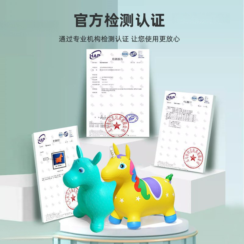 Music rubber inflatable toy for jumping