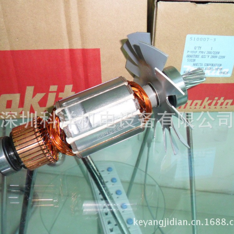 makita牧田电圆锯5103N转子 原装日本品牌转子 13寸手提圆锯转子