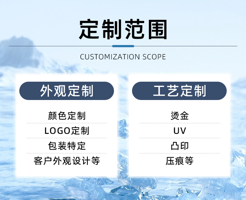 详情-宁波艾斯伯格电器有限公司-1-50L_21.jpg
