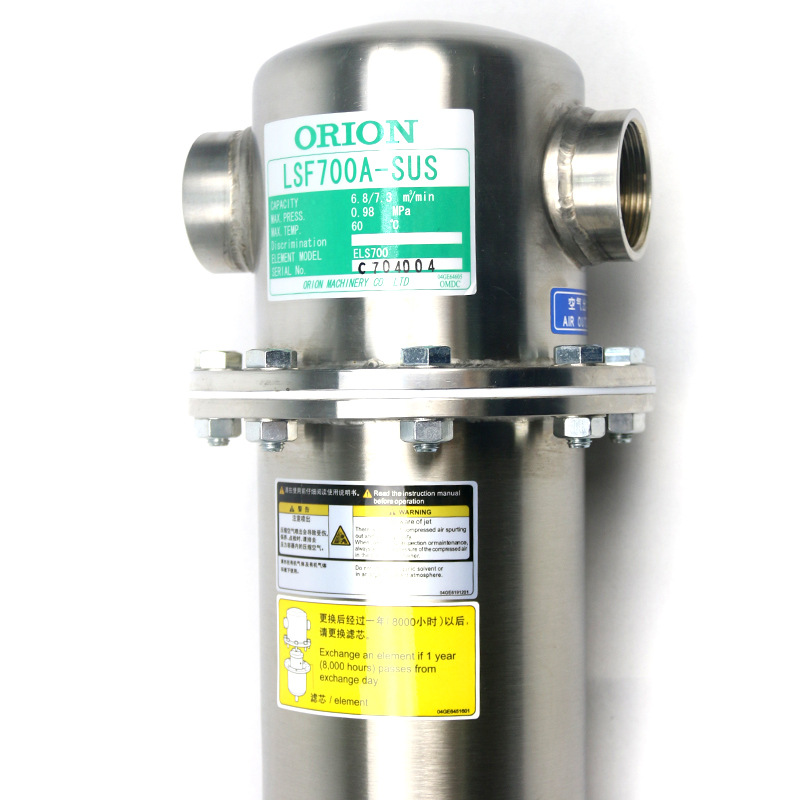 日本好利旺MSF75/150/200/250/400/700/1300-AL好利旺过滤器