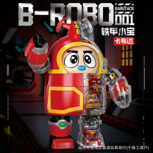 �M��S48001�F��С�������_���~�����eľ��ͯ��߶Y������ƴ�bģ��
