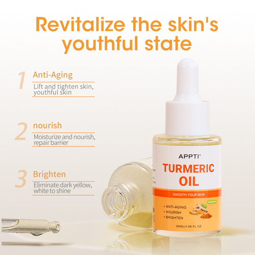 Cross-border Turmeric Skin Care Sets with Vitamin C Brightening and Hydrating Cream Sample Set
