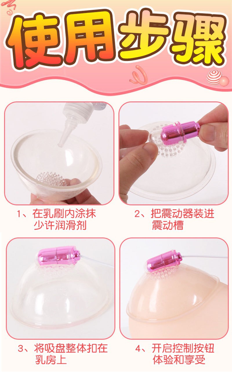 Trứng Rung 3 Đầu Bú Mút Mạnh Trứng Rung 3 Đầu Bú Mút Mạnh