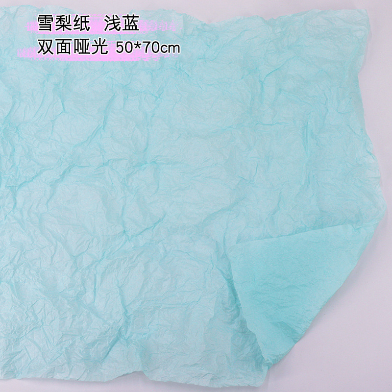 5件包邮幼儿园环创装饰主题墙背景纸森系林绿色全开大张芥末绿抹|undefined