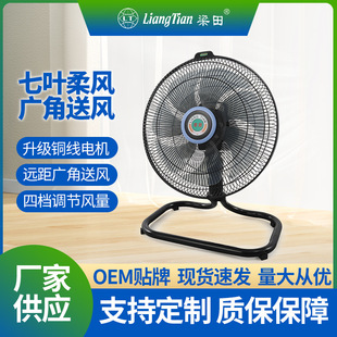 �Ƅ�ſ�ش��L�ȴ��ʽ���늙C���L�C��������ȴ��L������ʡ�