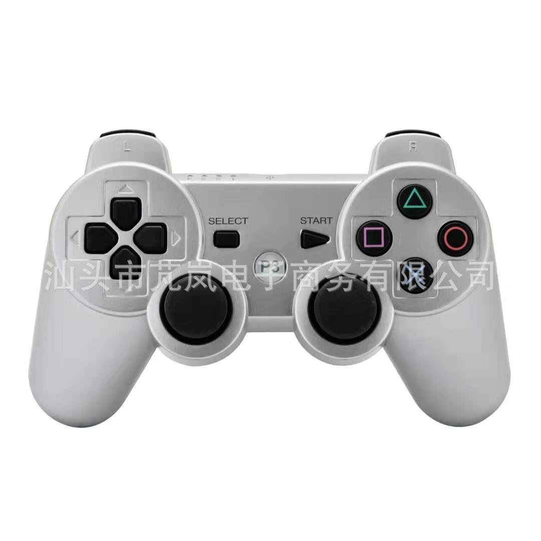 ps3手柄银.jpg