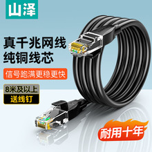 ���ǧ�׾W����w�����B�Ӿ��W�j�f��·������X������Ʒ