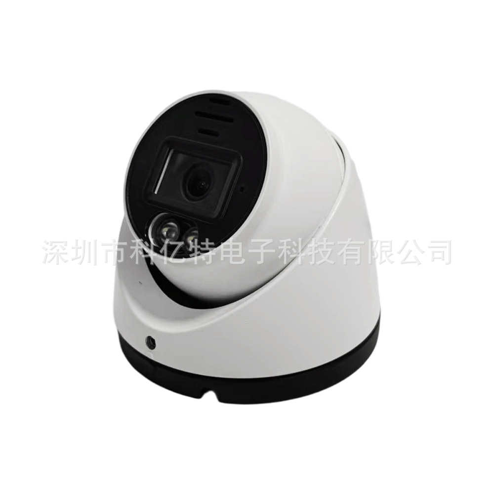 ICsee 4K 4MP 5MP Waterproof Ceiling-mounted Wireless Surveillance Camera Night Vision Full Color Two-way Audio WiFi Camera