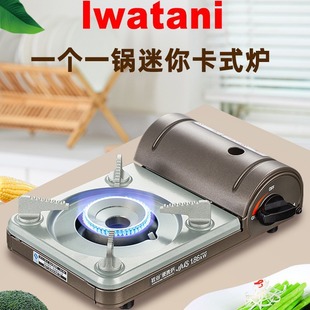 �ҹ����㿨ʽ�t�����yʽ����С���Ұ������t����˹�tZM-8M