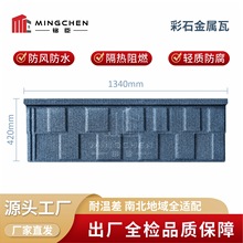 �ߘ�׼��ʯ��������프e���r���Խ�������ƽ���·�ˮ���Ό�L