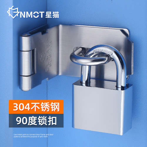 OD59 wholesale stainless steel old-fashioned door lock 90 degree right angle door hasp anti-theft buckle bolt room door bolt door lock