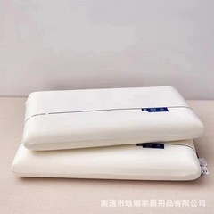 酒店YDZ慢回弹面包枕 记忆棉成人大号枕头 Y躲面包款枕头源头厂家
