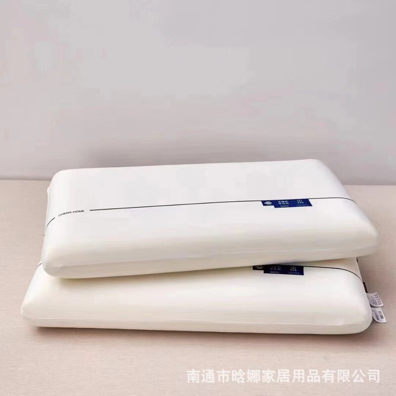 酒店YDZ慢回弹面包枕 记忆棉成人大号枕头 Y躲面包款枕头源头厂家|undefined