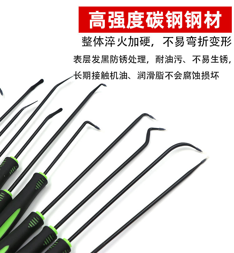 Oil seal removal tool set, hardware tool box, pry tool for auto repair, angled head for repairing and removing seals