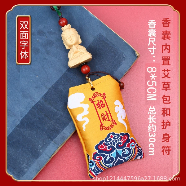 Avalokitesvara shines everywhere, brings wealth and prosperity