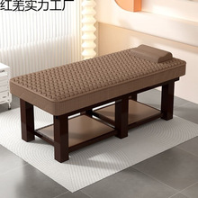 ���z��Ժ���øߙn��Ħ�����ô������w���t�����ɶ�һ�w��