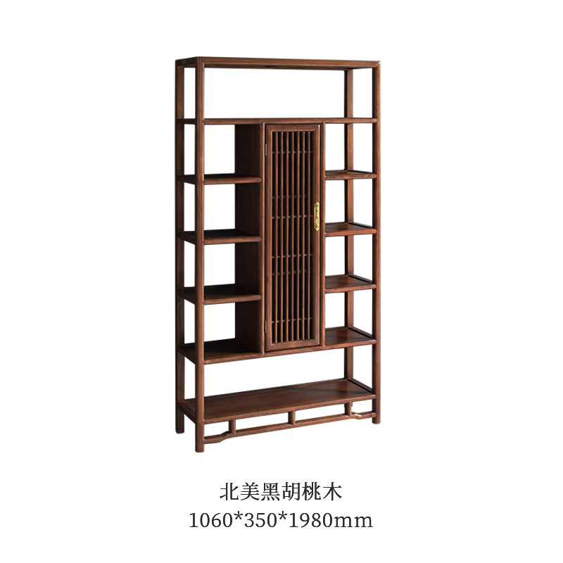 Левый шкаф в стиле Тан из североамериканского черного ореха