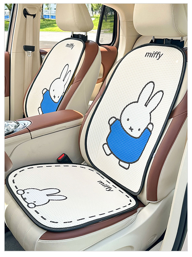 Authentic Miffy Headrest and Waist Pillow, Simple Car Neck Pillow, Ice Silk Honeycomb Breathable Car Pillow for All Seasons