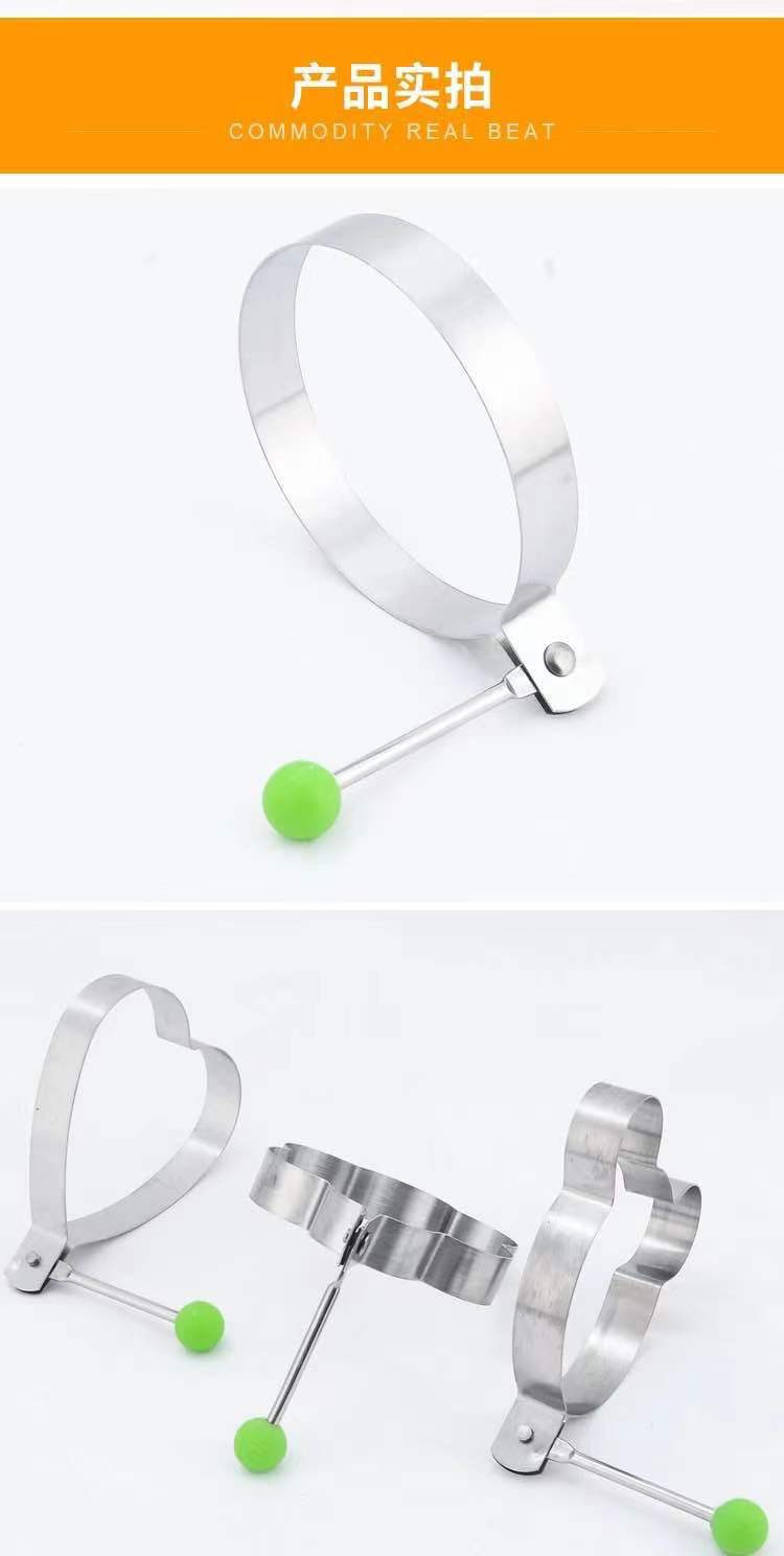 微信图片_20210806150907