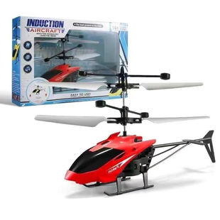 Popular Induction Remote Control Helicopter Rechargeable Children's Toy Fall-Resistant Suspended Small Airplane Boy's Birthday Gift
