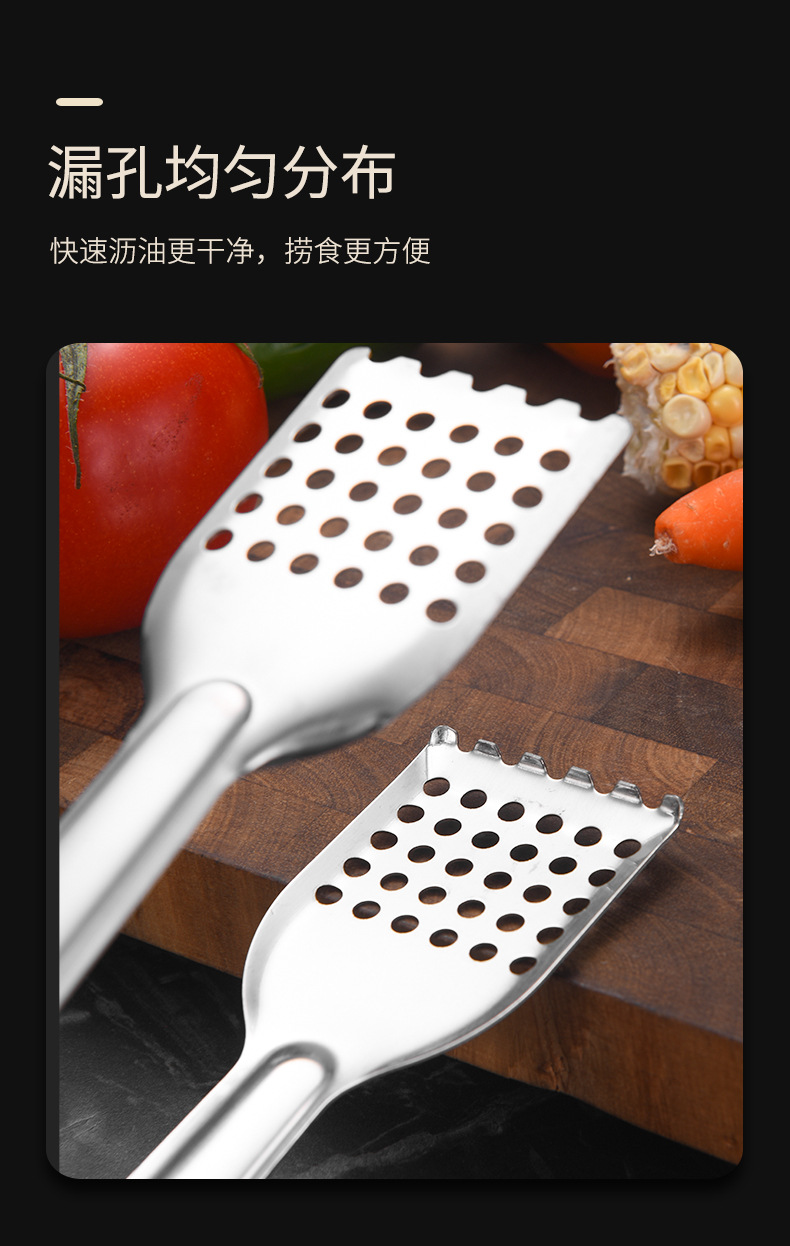 厨具201_08.jpg
