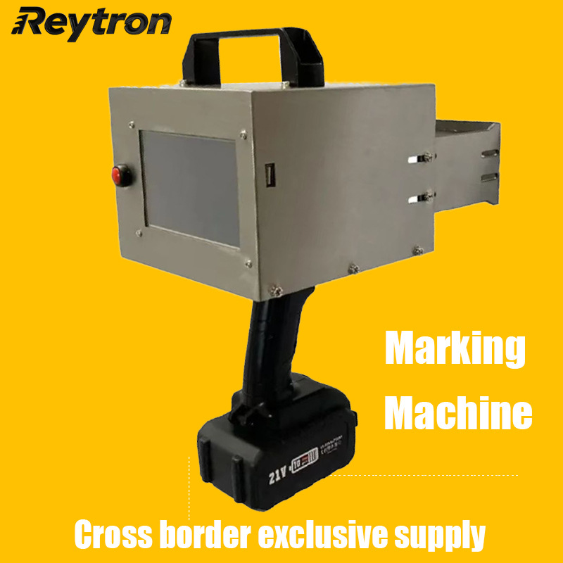 电动打码机钢印机钢结构钢板打标机钢瓶模具手持刻字机高精度