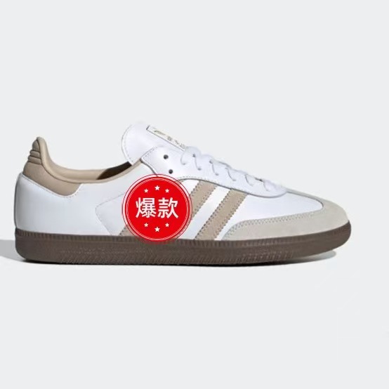 外国貿易向けのクロスボーダーデザインのシューズ、男女兼用、スポーツ、ランニング、カジュアル、快適、多用途、クラシック、レトロ、フラットシューズ