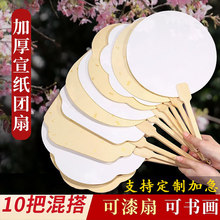�Ӻ������F�ȿհ����ӹ��L��������������L������diy���ϰ�����