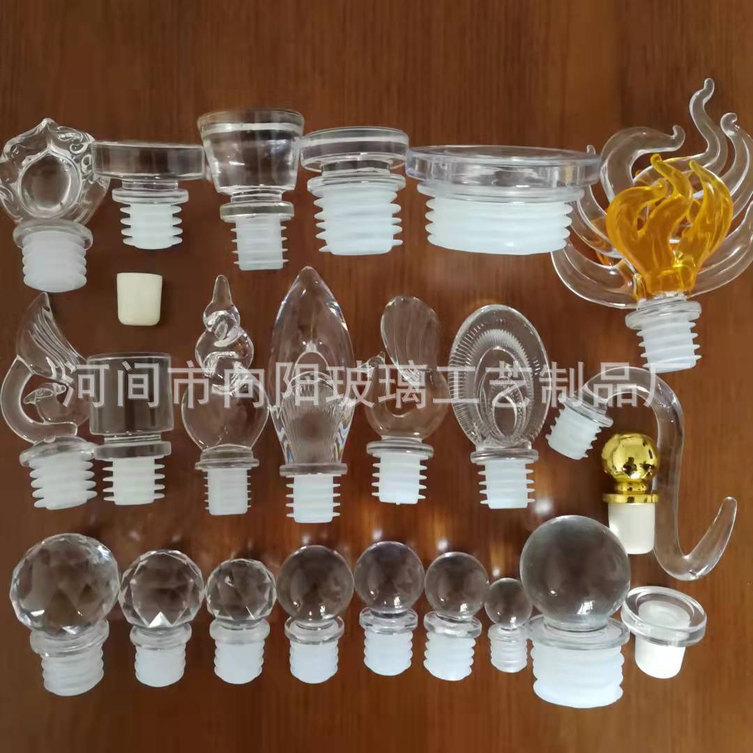 厂家供应仿水晶玻璃瓶塞、玻璃球盖、玻璃球塞、玻璃瓶盖带盖
