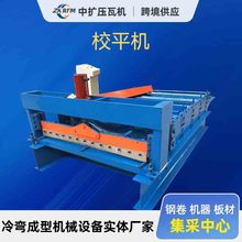 ���P䓰�Уƽ�C С�ͱ��F䓰��_ƽ�C �X��C���C��䓉��ߙC