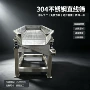 多层杂质振动直线振动筛