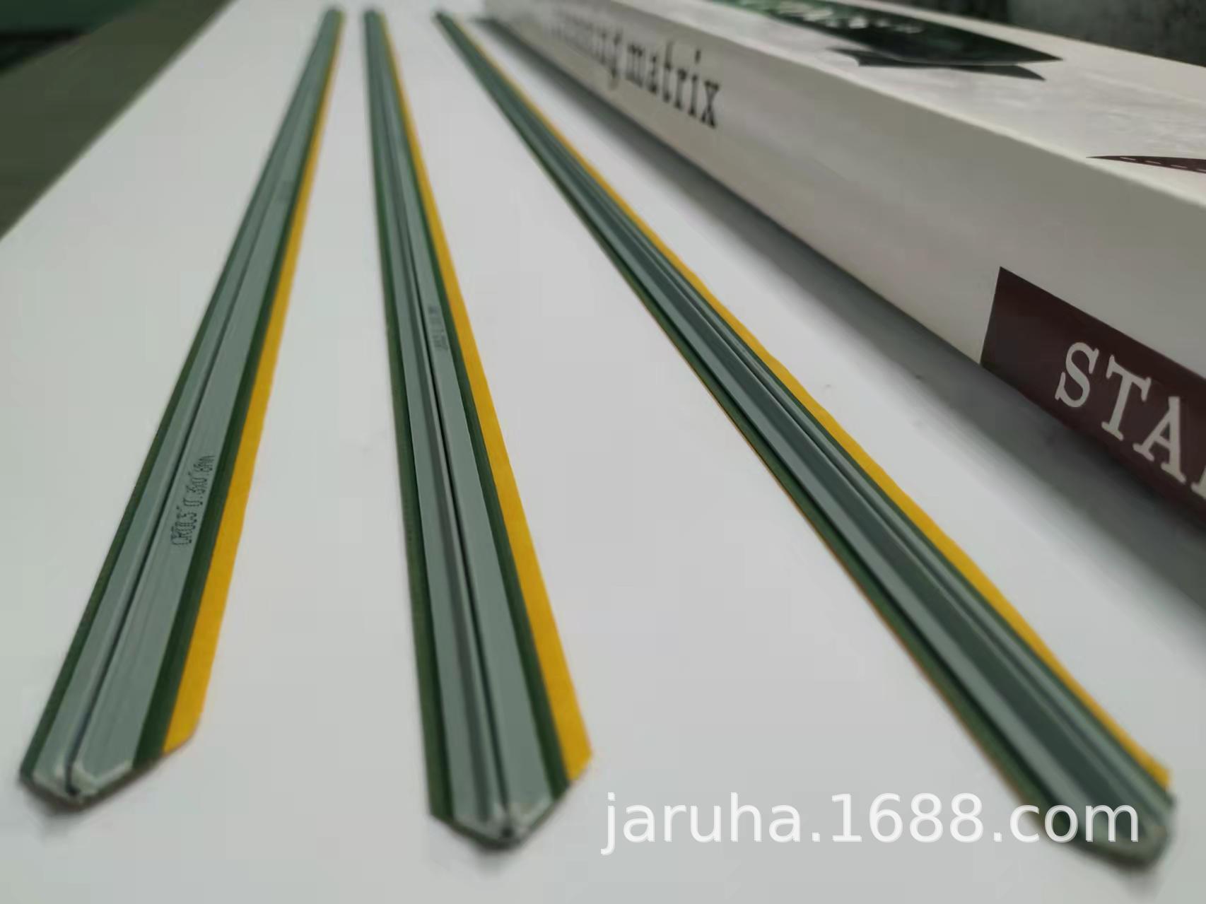 微信图片_20220303150802